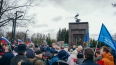 В Петербурге почтили память жертв радиационных аварий