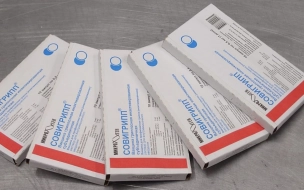 Вакцины от гриппа "Совигрипп" и "Ультрикс квадри" доставлены в Петербург