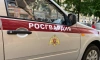 Петербургские Росгвардейцы снова задержали мужчину, находящегося в федеральном розыске