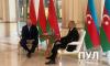 Лукашенко заявил, что у Минска и Баку блестящие отношения в экономике и политике