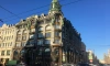 В Петербурге 24 апреля прекратятся осадки и выглянет солнце
