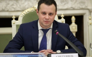 Денис Четырбок стал главой бюджетно-финансового комитета ЗакСа