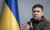 Советник главы Офиса президента Украины хочет испугать Россию одним словом