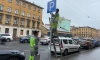 В Петербурге с марта введут поминутную оплату парковки