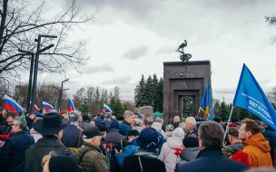 В Петербурге почтили память жертв радиационных аварий 