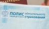 Бюджет Территориального фонда ОМС увеличили в Петербурге
