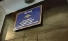 Директор школы сообщила петербурженке о размещённом в сети видео с половым сношением её 12-летней дочери