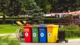 Более 60 тысяч контейнеров для раздельного сбора отходов...