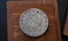 Музей чеканки монет появится в Петербурге 