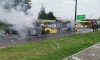 Прокуратура начала проверку по факту возгорания автобуса на Планерной