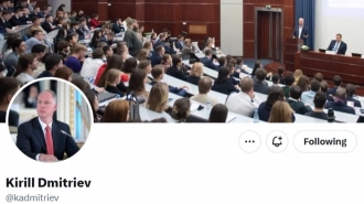 Дмитриев заявил, что между РФ и США можно построить тоннель менее чем за $8 млрд