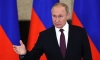 Песков: президент РФ не планирует в ближайшие дни выступать с обращением к россиянам 