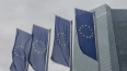В десятый пакет антироссийских санкций ЕС попали 3 банка