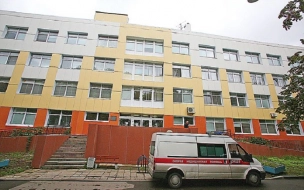 Фасад и кровлю больницы Святого Праведного Иоанна Кронштадтского отремонтируют
