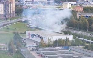 В Петербурге произошел пожар на территории комплекса "Олимпийские надежды"
