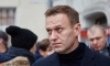Новое уголовное дело в отношении Алексея Навального поступило в суд