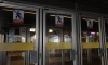 ЗакС одобрил штрафы за проезд в метро в "зловонной одежде" и разведение костров