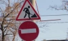 С 23 марта автомобилистов в Колпинском районе жду новые ограничения движения