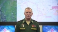 Минобороны: российские войска ракетным ударом поразили ...