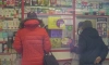 Петербуржцы заметили нехватку лекарств в аптеках города и области