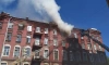Пожар на Пионерской улице тушили 55 спасателей