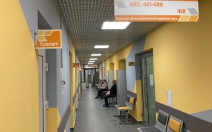 В Петербурге за пациентами с сердечно-сосудистыми заболеваниями усилят наблюдение