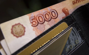 Экономист Корнеев назвал оптимальное для России снижение ключевой ставки