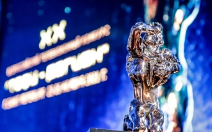 В Петербурге впервые наградили победителей телевизионного конкурса "ТЭФИ-Регион"