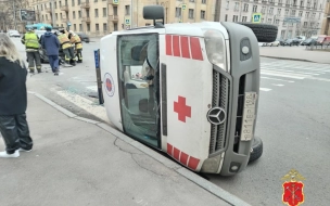 В МВД сообщили подробности об аварии со скорой на Краснопутиловской улице