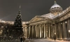 Стало известно, почему россияне едут в Петербург на Новый год 