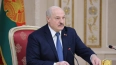 Лукашенко: Минск хранит и приумножает достижения советск...