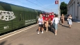 В столице Ленобласти встретили "Поезд Победы"