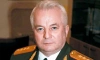 Бывший командующий войсками ЛенВО Валентин Бобрышев умер