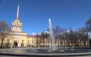 Сезон фонтанов стартовал в Петербурге 