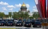 Стоимость липового сада у Мариинского дворца составила 160 млн рублей