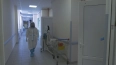 Петербургским медикам задерживают коронавирусные выплаты