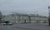 Музейную коллекцию Эрмитажа намерены оцифровать к 2025 году