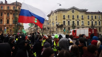 В митинге в Петербурге приняли участие порядка 4,5 тыс. человек