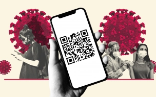 Как получить QR-код вакцинированного и переболевшего: ответы на самые частые вопросы