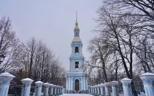 Реставрация колокольни Никольского Морского собора в Петербурге завершена