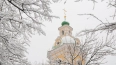 Зима в Петербурге: погодные аномалии в Северной столице ...