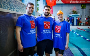 Команда Комстроя Петербурга заняла 3 место в соревнованиях по плаванию