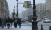 Петербург окажется на периферии скандинавского антициклона 5 января 