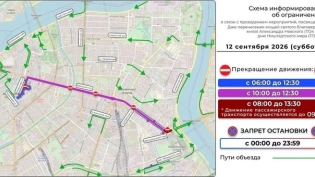 В центре Петербурга перекроют улицы из‑за крестного хода 12 сентября