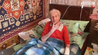 Избитую сиделкой 98-летнюю блокадницу вновь экстренно госпитализировали