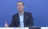 Медведев: ситуация с развитием технологий в РФ осложняется противодействием из-за рубежа