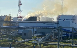 Пожар на нефтебазе в Белгородской области ликвидировали