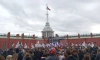 В Петербурге провели митинг в поддержку присоединения ДНР и ЛНР