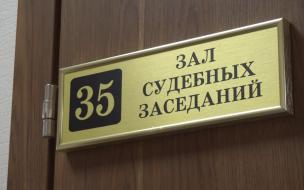 Рецидивист отправлен в колонию за мошенничество с арендованной машиной в Петербурге