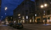 Опоры фонарей на Большом проспекте П. С. получат синее освещение в честь "Зенита"